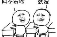 知乎個(gè)人域名 好聽的個(gè)性域名