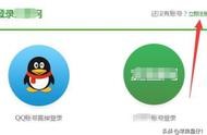 設(shè)計素材網(wǎng)站如何賺錢 網(wǎng)站賺錢