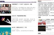 網(wǎng)絡(luò)營銷培訓(xùn)網(wǎng)站 網(wǎng)絡(luò)營銷課程速成班
