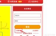 調(diào)查問卷的圖片設(shè)計(jì)網(wǎng)站 如何設(shè)計(jì)一份調(diào)查問卷