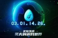 game域名 游戲官網(wǎng)