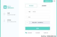 597網(wǎng)站企業(yè)招聘要交多少錢 企業(yè)免費(fèi)招聘網(wǎng)站有哪些