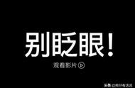 快閃視頻制作網(wǎng)站 制作快閃視頻的app