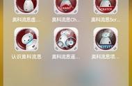 兒童智能陪伴機器人網(wǎng)站建設(shè) 智能陪伴教育機器人