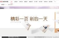 網(wǎng)頁設(shè)計師都在什么網(wǎng)站上面找素材 網(wǎng)頁設(shè)計師標(biāo)準(zhǔn)