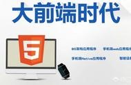 網(wǎng)頁設(shè)計基礎(chǔ)生物網(wǎng)站的制作 零基礎(chǔ)學(xué)網(wǎng)頁設(shè)計難嗎