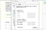 網(wǎng)站配置dns讓移動(dòng)打開 移動(dòng)寬帶最快的dns