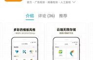 中文網(wǎng)站logo設(shè)計(jì)欣賞 設(shè)計(jì)商標(biāo)圖案