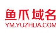 常用的域名一般有哪些 常見的域名有哪些