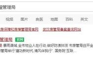 肥西縣房地產(chǎn)備案網(wǎng)站 肥西縣商品房網(wǎng)上備案查詢