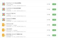 百度云怎么接入域名 百度云域名轉(zhuǎn)入