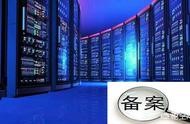網(wǎng)站建設(shè)備案計(jì)劃書 個(gè)人網(wǎng)站建設(shè)方案書模板