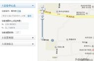 自己建設(shè)的手機(jī)網(wǎng)站做百度地圖定位 百度在線地圖導(dǎo)航