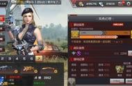 cf武器換購(gòu) 英雄武器換購(gòu)2021