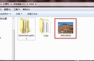 怎么更改文件格式 電腦上文件格式可以怎樣轉換