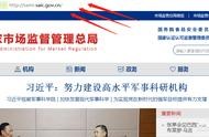 企業(yè)商標(biāo)在哪個網(wǎng)站查詢 商標(biāo)審核查詢