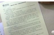 中國移動集團公司網(wǎng)站投訴 中國移動集團總部地址