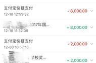 大學(xué)設(shè)計(jì)網(wǎng)站如果賺錢 哪種設(shè)計(jì)師最賺錢