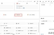 上傳游戲包網站源碼 游戲源碼買賣平臺