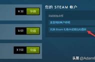 key里的域名可不可以隨便填 api域名是什么