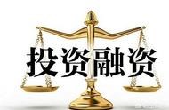 招聘網(wǎng)站不需要融資的公司好嗎 什么叫融資公司