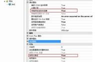 iis和tomcat共用域名 iis對比tomcat性能
