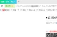 查看網(wǎng)站源代碼下視頻 怎么從源代碼下視頻