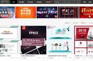 日本雜志模板下載網(wǎng)站有哪些 免費(fèi)雜志模板