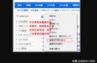 如何知道網(wǎng)站源代碼 網(wǎng)頁(yè)源代碼拿到后怎么使用