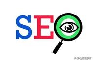 seo提前網站流量計劃 seo推廣