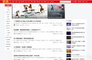 有哪些源代碼網(wǎng)站 源代碼網(wǎng)站