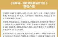 公司管理培訓課程網(wǎng)站 管理課程培訓