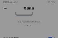 聲音錄制軟件 什么錄屏軟件能錄原聲