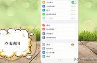 電腦home鍵在哪 home鍵在鍵盤(pán)的哪個(gè)位置