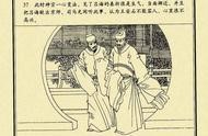 人氣符網(wǎng)站換新域名51人氣符 人氣符平臺(tái)怎么樣