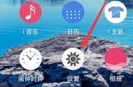 怎么把網(wǎng)站源碼變成手機(jī)壁紙 源碼網(wǎng)