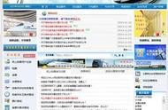 火車票購(gòu)票網(wǎng)站模板 如何下載12306網(wǎng)上訂票官網(wǎng)