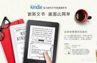 亞馬遜網(wǎng)站翻譯模板下載 亞馬遜如何下載模板