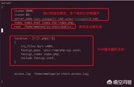linux系統(tǒng)怎么配置域名網(wǎng)站 linux配置本地域名解析