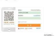 網(wǎng)店信譽(yù) 怎么做網(wǎng)店