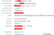 企業(yè)網(wǎng)站備案怎么樣 企業(yè)網(wǎng)站怎么建立