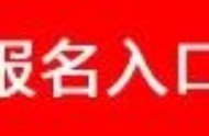 國(guó)家電網(wǎng)公司網(wǎng)站地址 國(guó)家電網(wǎng)公司官方網(wǎng)站