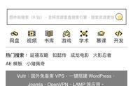 關(guān)于游戲網(wǎng)站設(shè)計(jì)模板 網(wǎng)頁(yè)設(shè)計(jì)模板網(wǎng)站