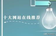 旅游電子商務(wù)企業(yè)網(wǎng)站有那些 旅游電子商務(wù)的代表企業(yè)