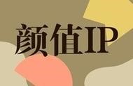 域名和電子商務(wù)網(wǎng)站有什么關(guān)系 域名是什么