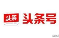 注冊公司域名個人認證還是企業(yè)認證 公司域名郵箱怎么注冊
