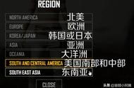 絕地大逃殺服務(wù)器 絕地求生seo是哪個(gè)服務(wù)器