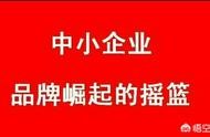企業(yè)利用門戶網(wǎng)站推廣方案 門戶網(wǎng)站制作