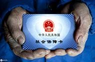 企業(yè)給員工交社保登在哪網(wǎng)站交 新增員工社保辦理步驟