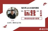 網(wǎng)站制作師培訓(xùn) 哪里有美容師培訓(xùn)學(xué)校